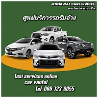 Night Taxi Thailand