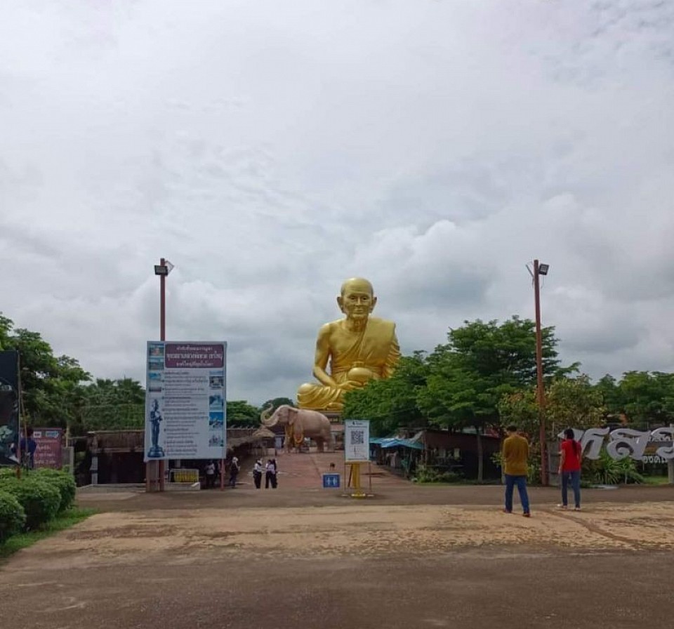 เช่ารถพร้อมคนขับ กราบไหว้หลวงปู่ทวด เขาใหญ่