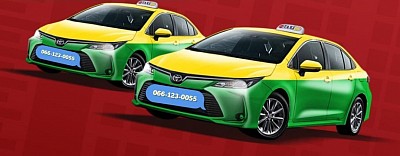 บริการแท็กซี่ เรียกแท็กซี่ เหมาแท็กซี่ 24 ชั่วโมง