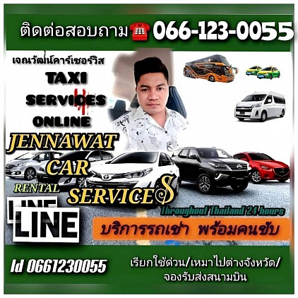 Jennawat Car Services